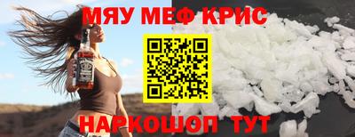 a pvp Лесосибирск