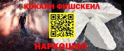 a pvp Лесосибирск