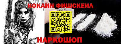 ешки Ливны