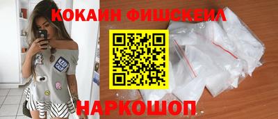 меф VHQ Ликино-Дулёво