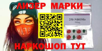 ешки Ливны