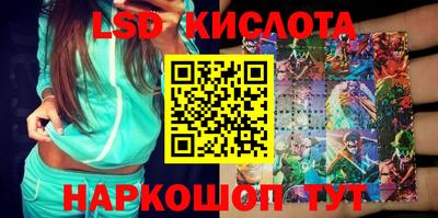 a pvp Лесосибирск