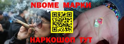 ешки Ливны