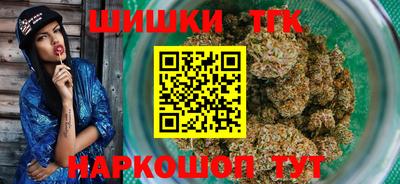 меф VHQ Ликино-Дулёво