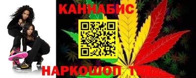ешки Ливны