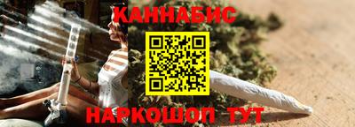 меф VHQ Ликино-Дулёво