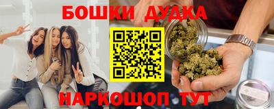 a pvp Лесосибирск