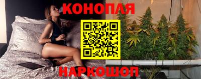 меф VHQ Ликино-Дулёво