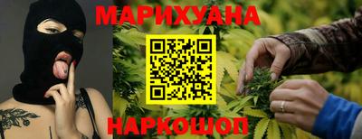 ешки Ливны