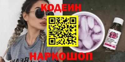 меф VHQ Ликино-Дулёво