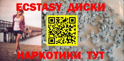 ешки Ливны