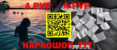 меф VHQ Ликино-Дулёво