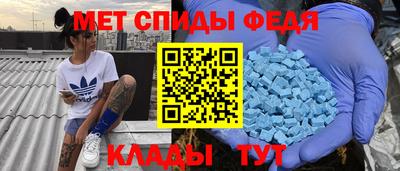 ешки Ливны