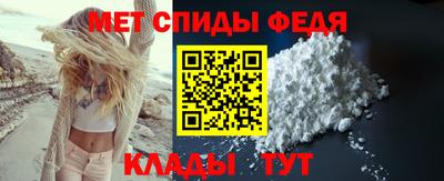ешки Ливны