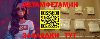 a pvp Лесосибирск