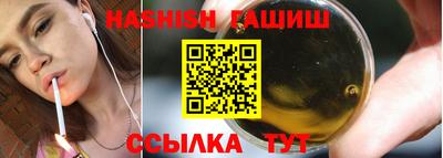 меф VHQ Ликино-Дулёво