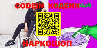 a pvp Лесосибирск