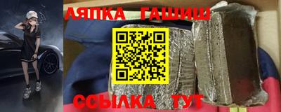 ешки Ливны