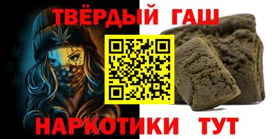 ешки Ливны