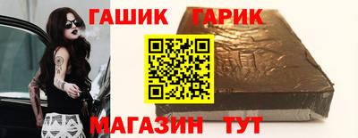 a pvp Лесосибирск