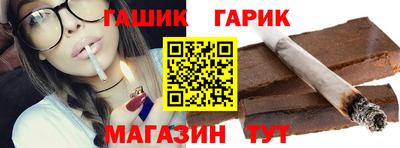 ешки Ливны