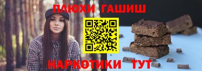 a pvp Лесосибирск
