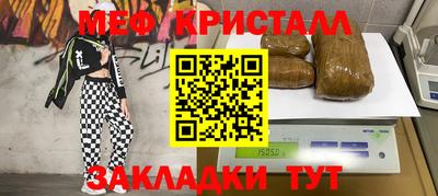 a pvp Лесосибирск